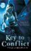 Key to Conflict by Talia Gryphon
