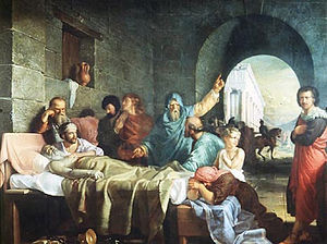 Daniel hernandez la muerte de socrates