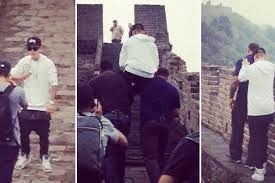 Bieber