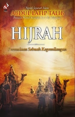 Hijrah