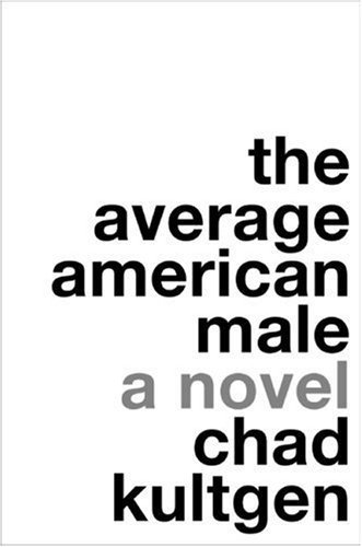 average-american-male[1]