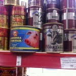 Meat in a can. Very popular. Pig, Cow... chicken and horse didn't make the photo