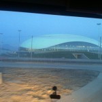 Bolshoy Arena reminds me of the Water Cube in Beijng