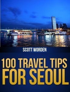 Seoulbook