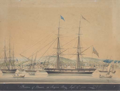 Beatrice of Dundee Smyrna.jpg