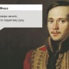 MikhailL2