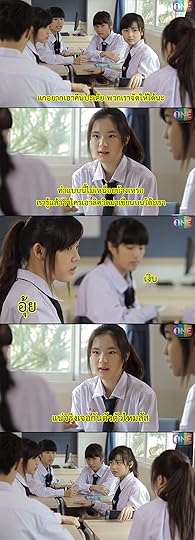 เงิบ