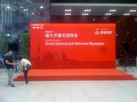 JavaOne China