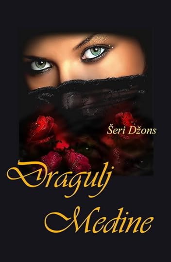 muhammad, islam, mecca, medina, Muslims