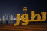 On the corniche: 