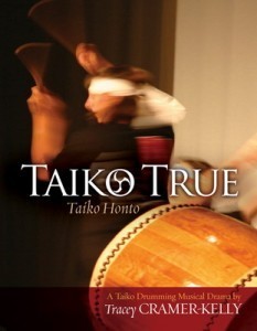 TaikoTrue_COVER_web