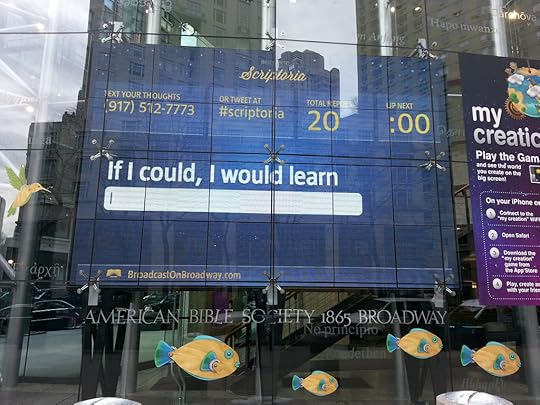 Electronic Billboard