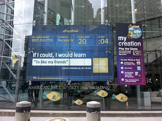 Electronic Billboard