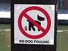 No Dog Fouling sign - in Gas Street Basin
