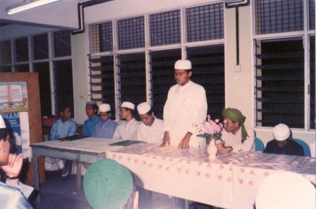badar