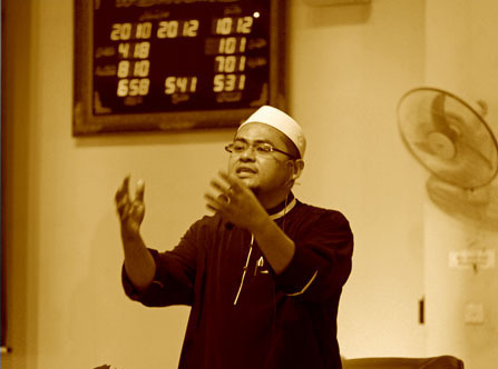 anakmuda