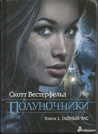 russiamid1