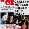 Wizard of Oz
