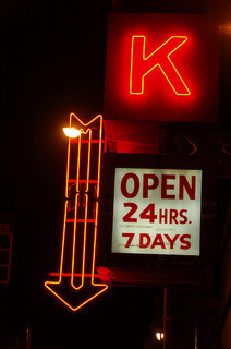 5157747099 5914f3d60f n Running And Chasing