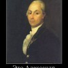 AlexanderR