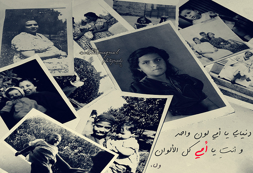 دنياي يا أمــــي لون واحـــد و أنت ِ يا أمــي كل الألوانـ♥ـ