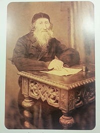 200px-הרב_צבי_הירש_קלישר