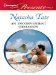 An Inconvenient Obsession (Harlequin Presents) by Natasha Tate