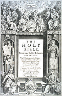 Holy Bible: King James Version