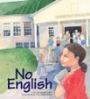 No English