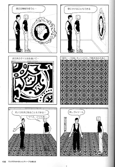 sharonchalem-5