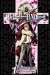 Death Note, Volume 1 by Tsugumi Ohba