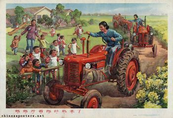 Mama comes on a tractor 1960