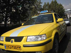 عکس تزیینی