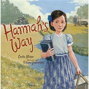 HannahsWay Press Release Fun: 2013 Sydney Taylor Book Awards Announced