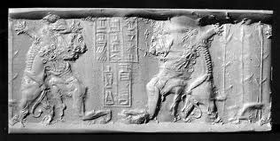 gilgamesh