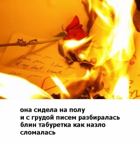 letters