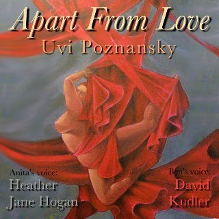 970918_581130055261476_2043367026_n