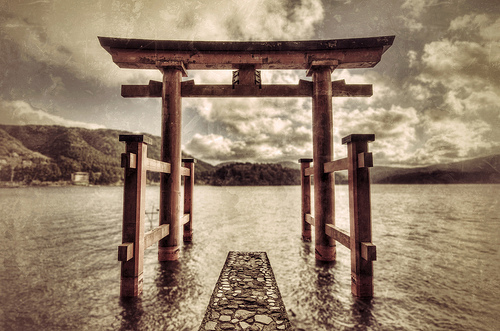 Ashinoko Dreams by Les Taylor