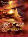 Time Raiders The Avenger by P.C. Cast