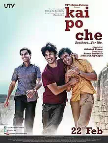 220px-Kai_Poche_film_poster