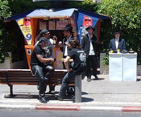 290px-Tel_aviv_diversité