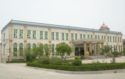 Jinan Uniwell