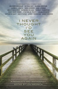 INeverThought