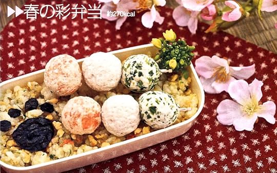 BentoDog1