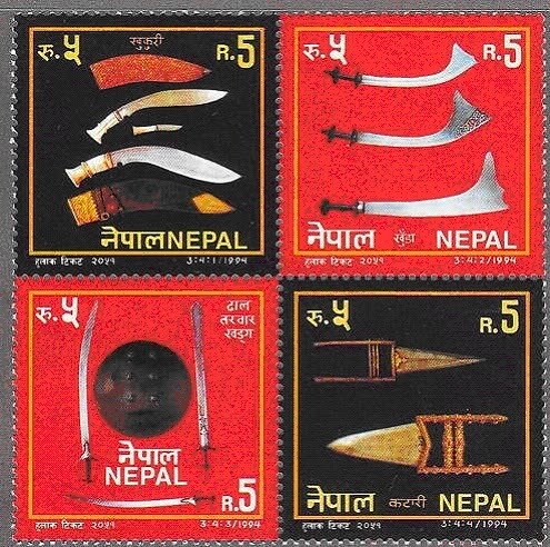 Kukri Stamp
