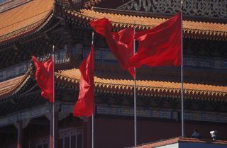 GreatHallChina