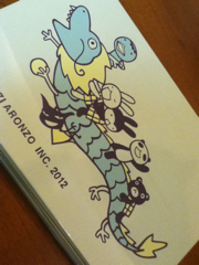 image-20111115233302.png
