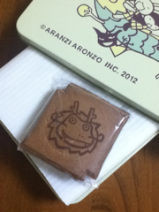 image-20111115233451.png