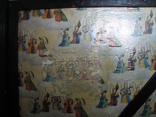 Karpeles Manuscript Museum, Charleston