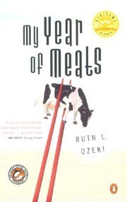 my_year_of_meats
